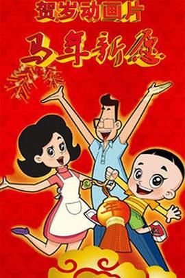 在线亚洲观看